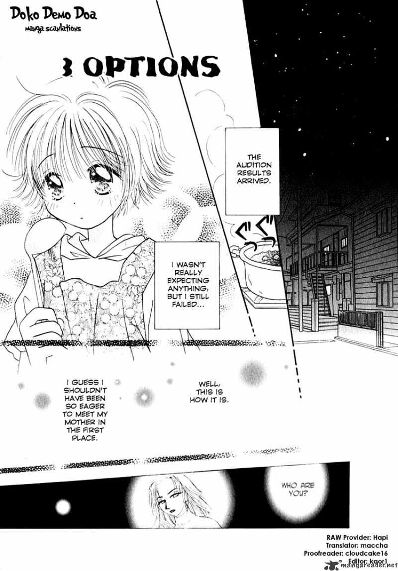 Josei Danshi Chapter 3 #1