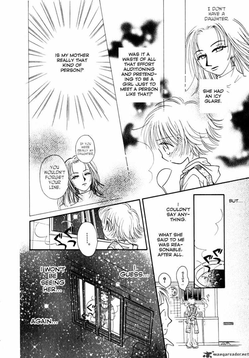 Josei Danshi Chapter 3 #2