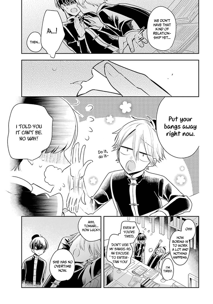 Meido No Koi Wa Enma Shidai Chapter 29 #4