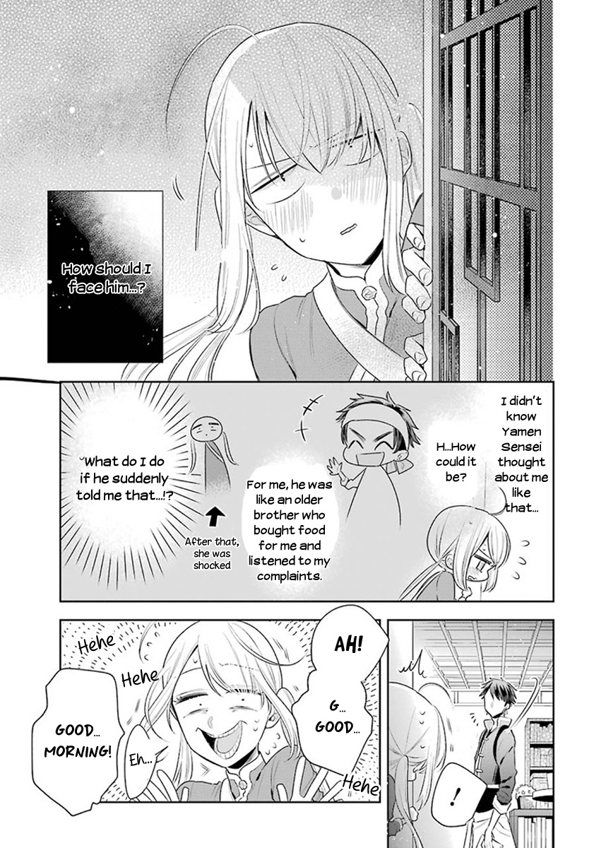 Meido No Koi Wa Enma Shidai Chapter 28 #4