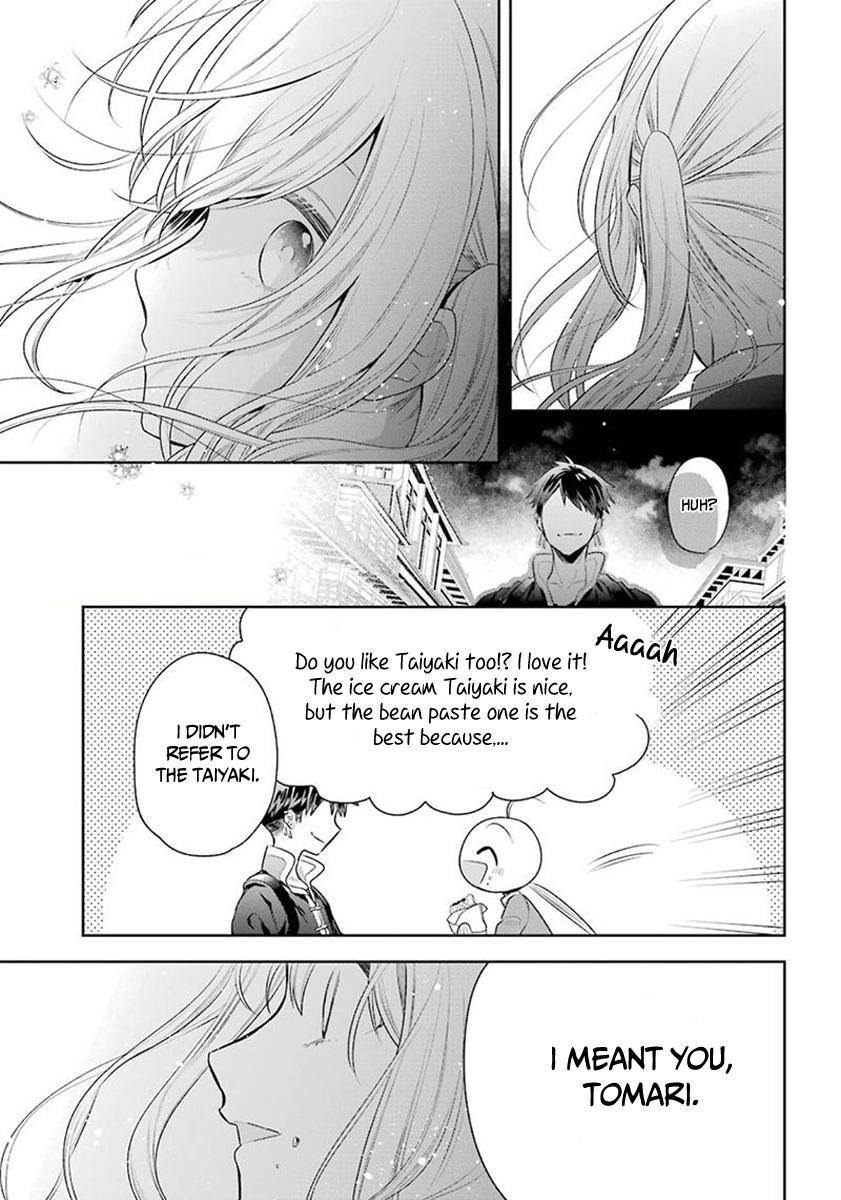 Meido No Koi Wa Enma Shidai Chapter 27 #16