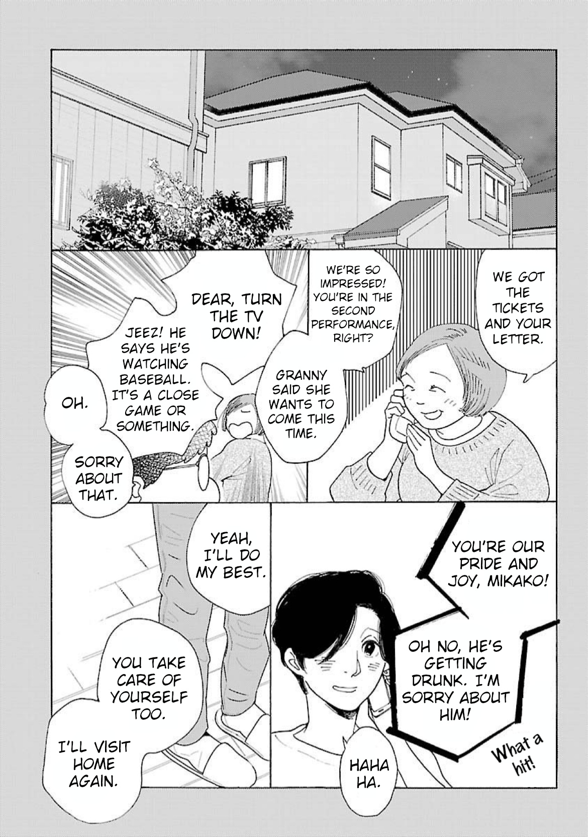 Awajima Hyakkei Chapter 18 #19