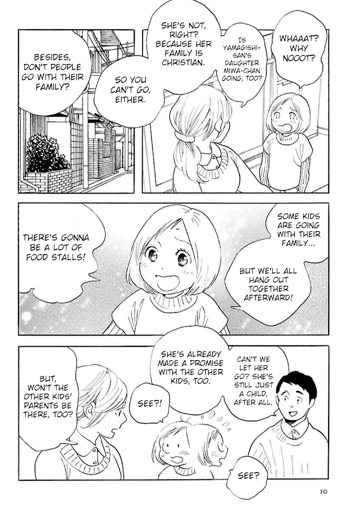 Awajima Hyakkei Chapter 14 #9