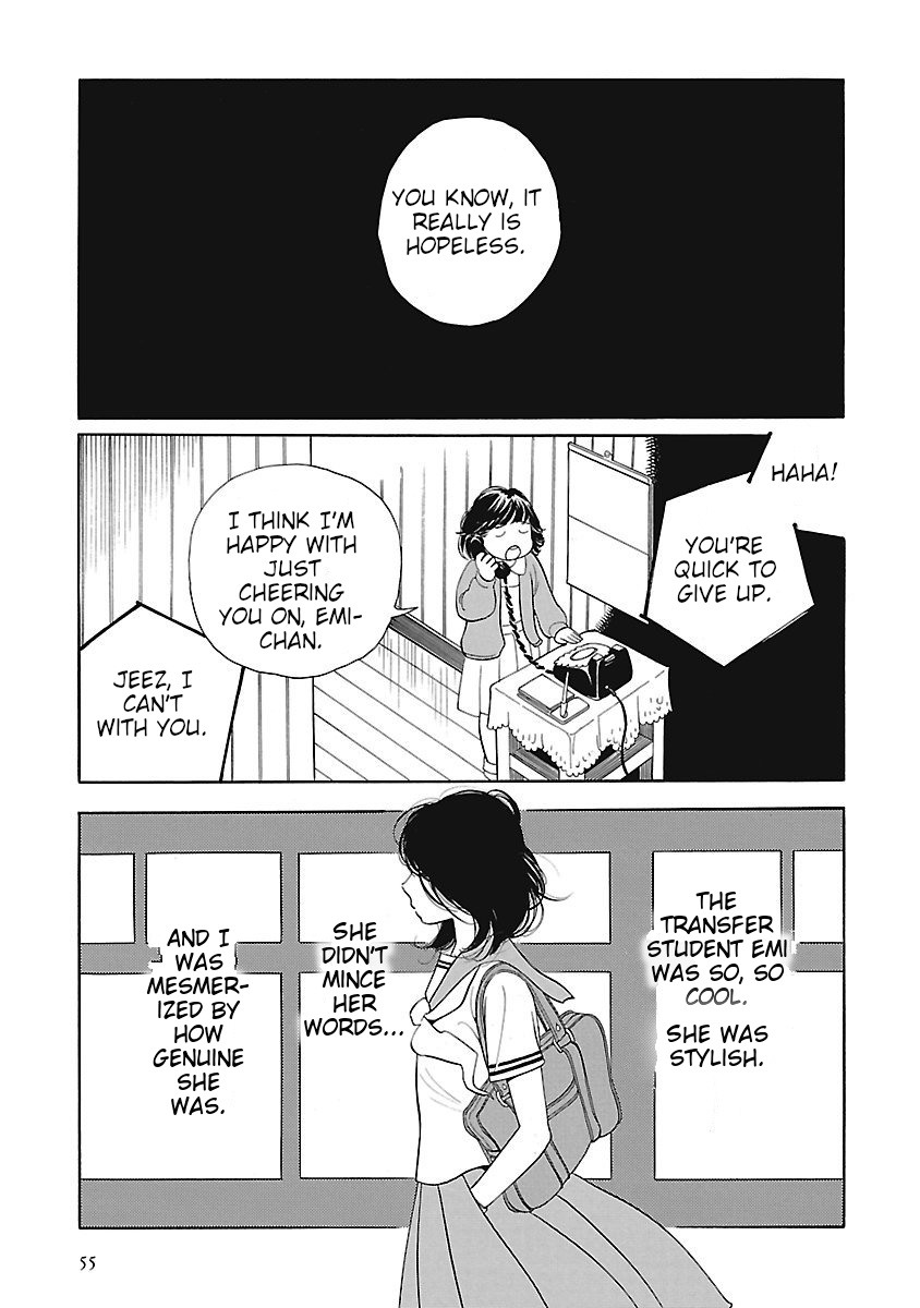 Awajima Hyakkei Chapter 3 #3