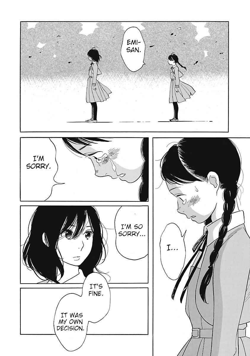 Awajima Hyakkei Chapter 3 #18