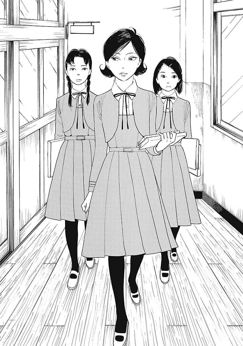 Awajima Hyakkei Chapter 3 #20