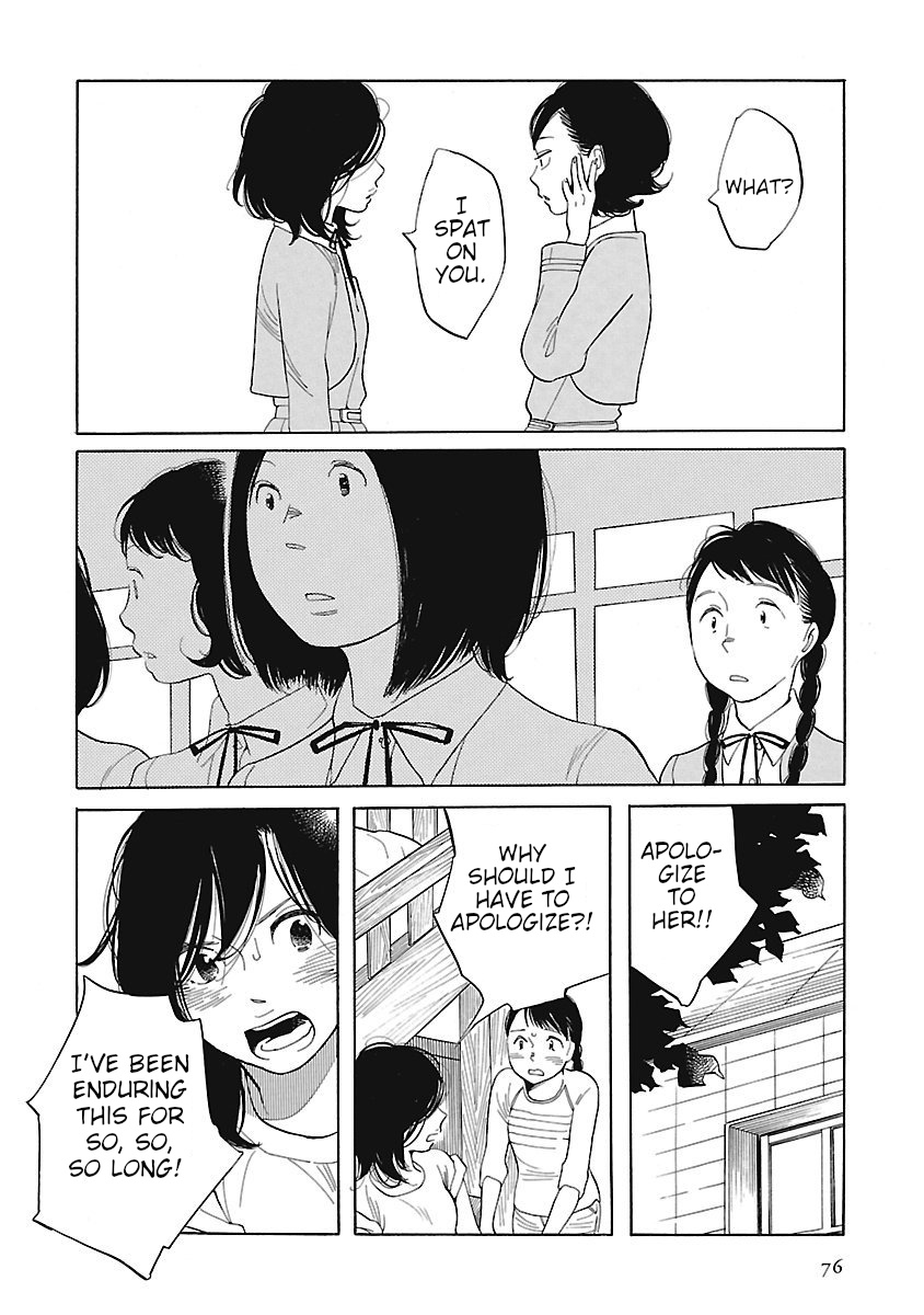 Awajima Hyakkei Chapter 3 #24