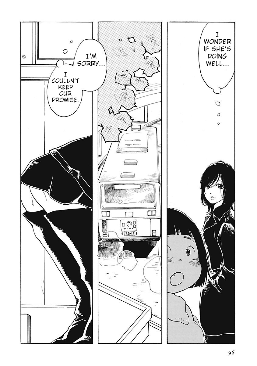 Awajima Hyakkei Chapter 3 #44