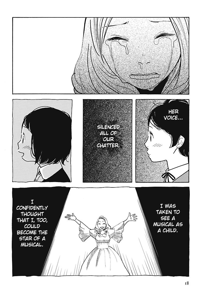 Awajima Hyakkei Chapter 1 #17