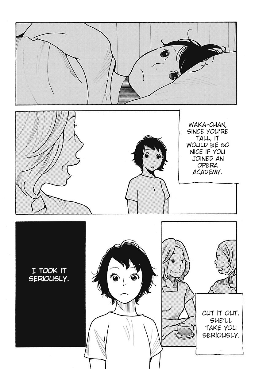 Awajima Hyakkei Chapter 1 #19