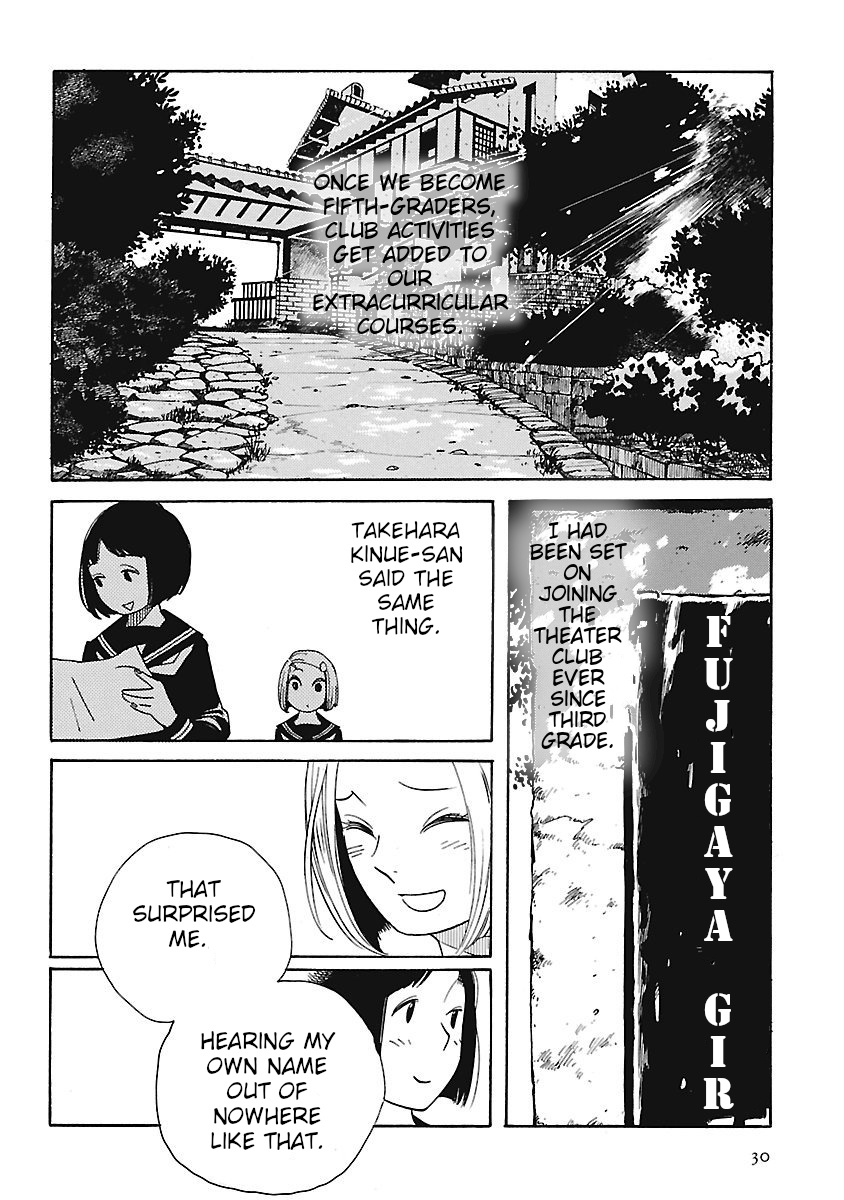 Awajima Hyakkei Chapter 2 #2