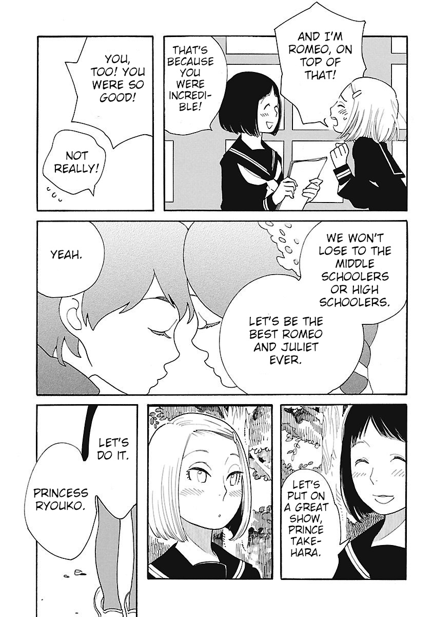 Awajima Hyakkei Chapter 2 #5