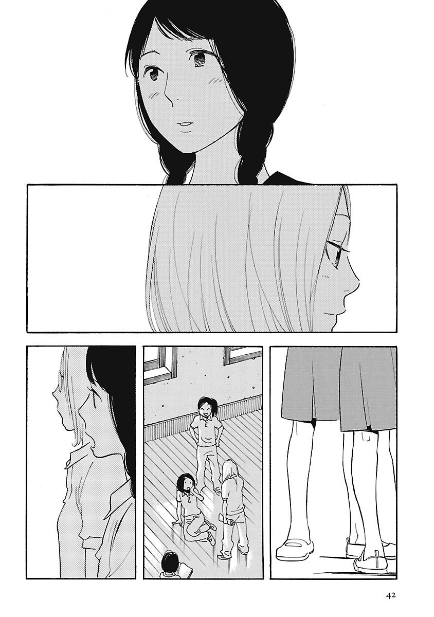 Awajima Hyakkei Chapter 2 #14