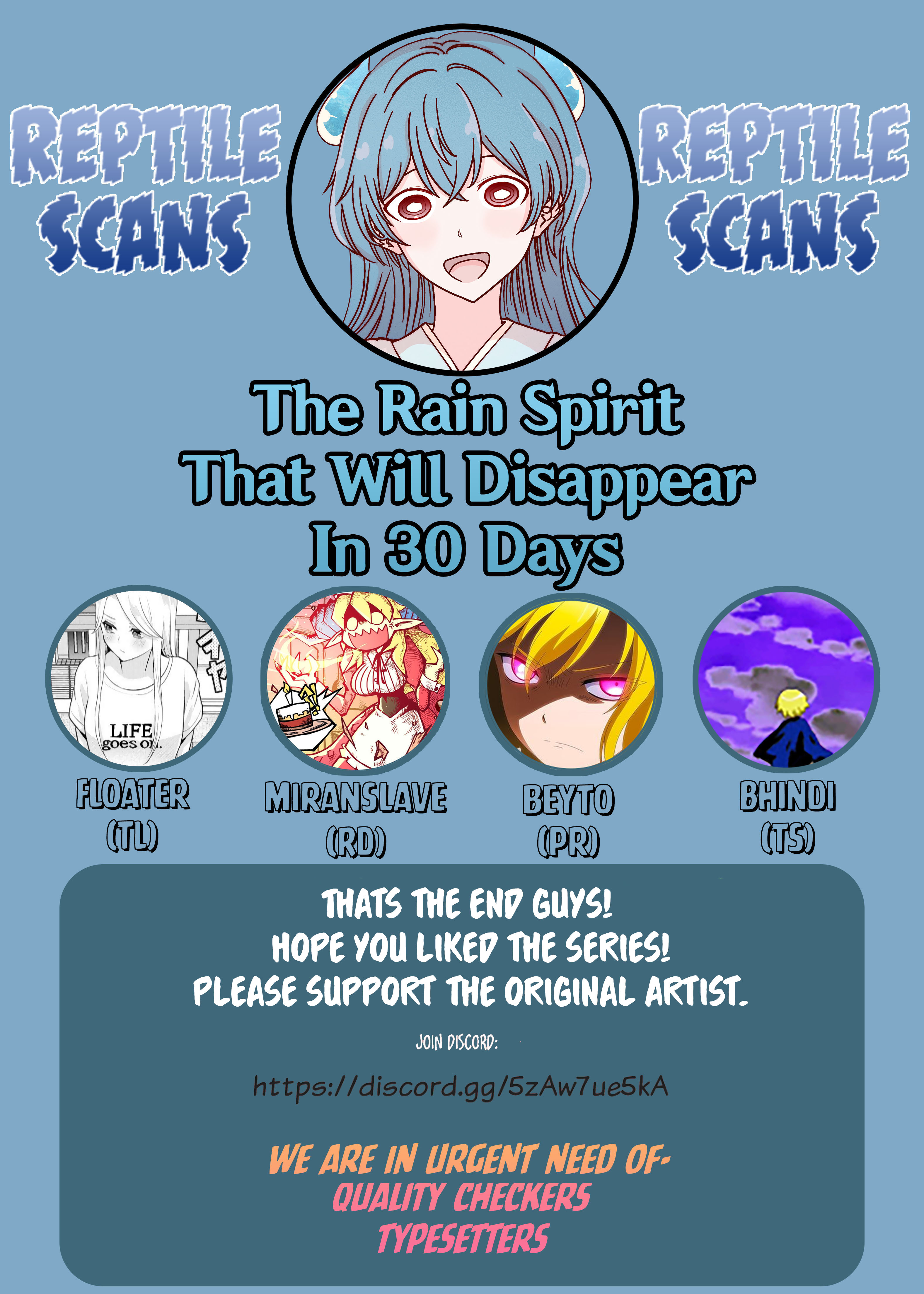 The Rain Spirit That Will Disappear In 30 Days Chapter 31 #5