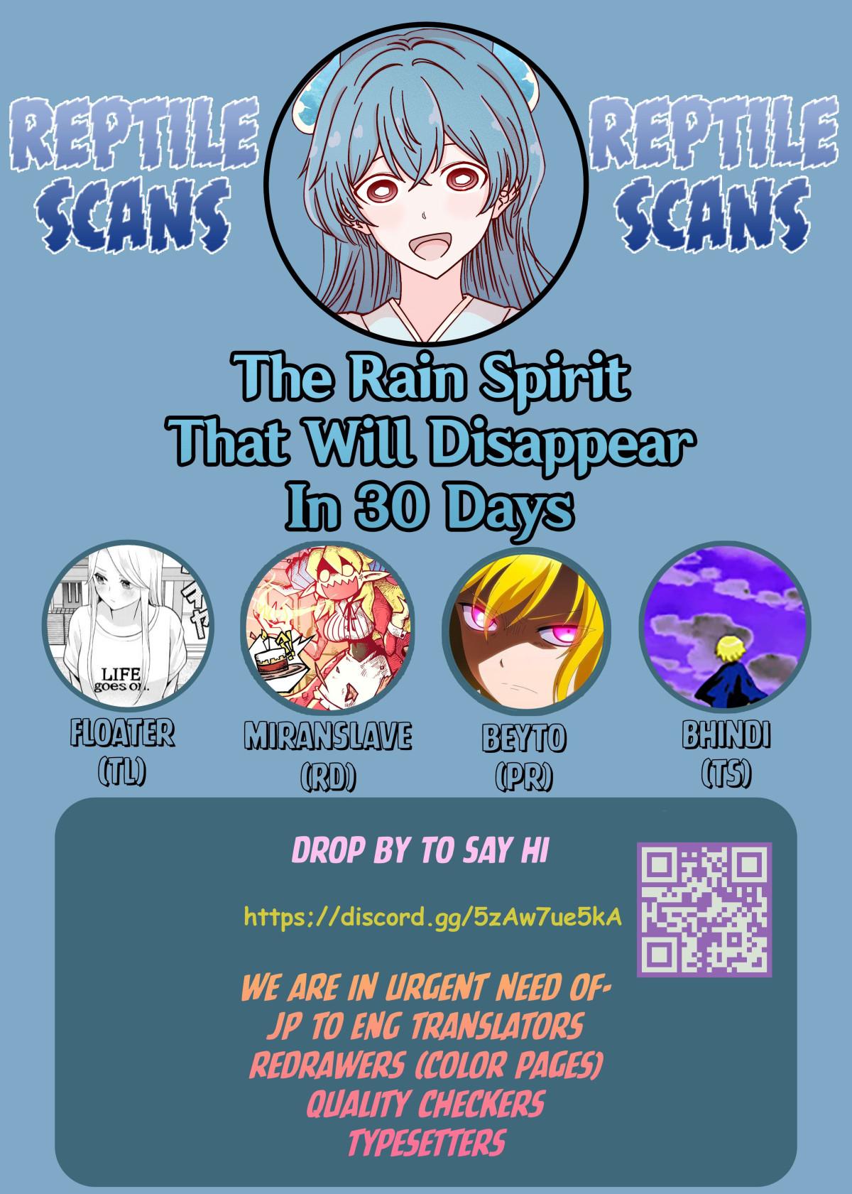 The Rain Spirit That Will Disappear In 30 Days Chapter 23 #2