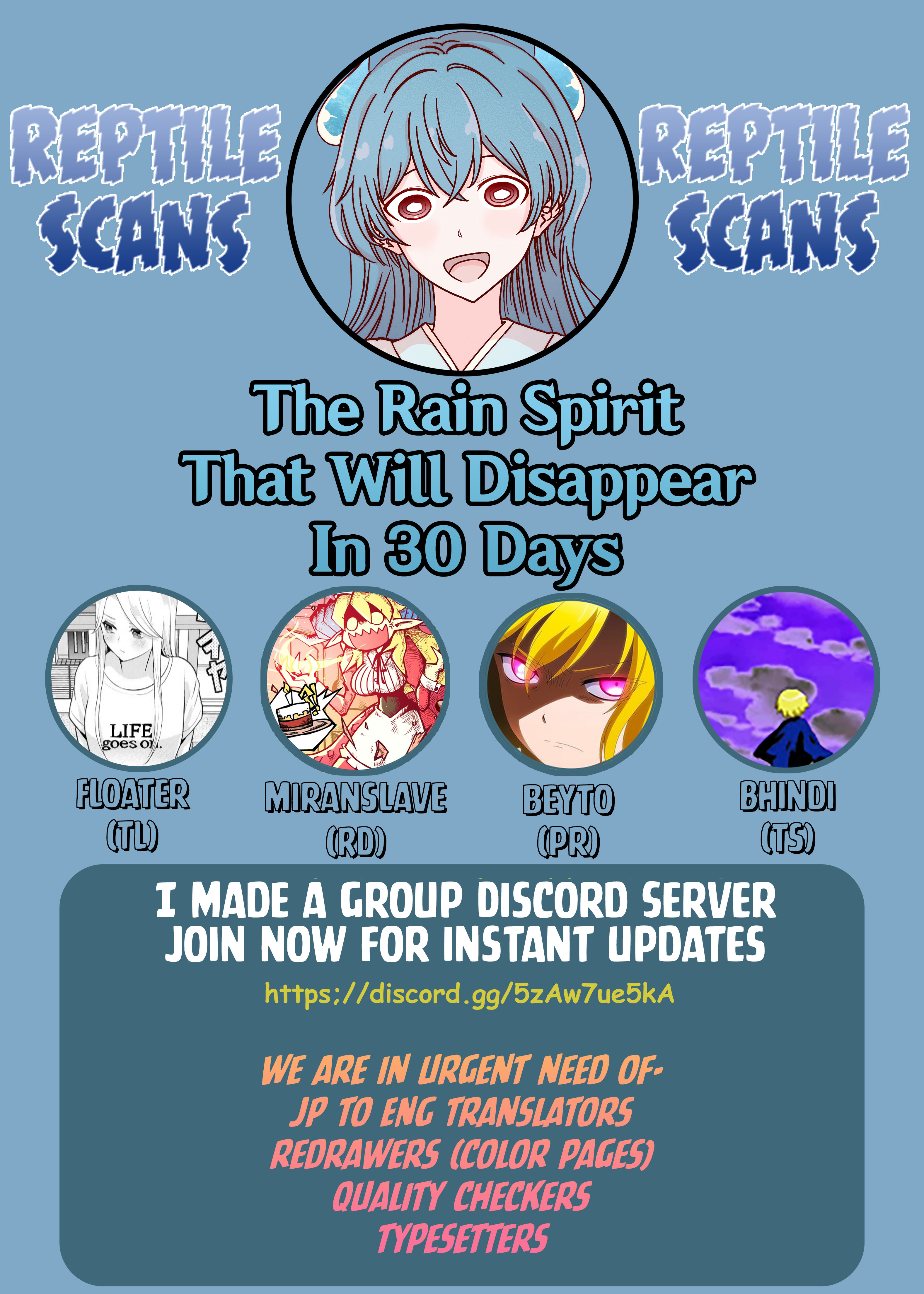 The Rain Spirit That Will Disappear In 30 Days Chapter 21 #2