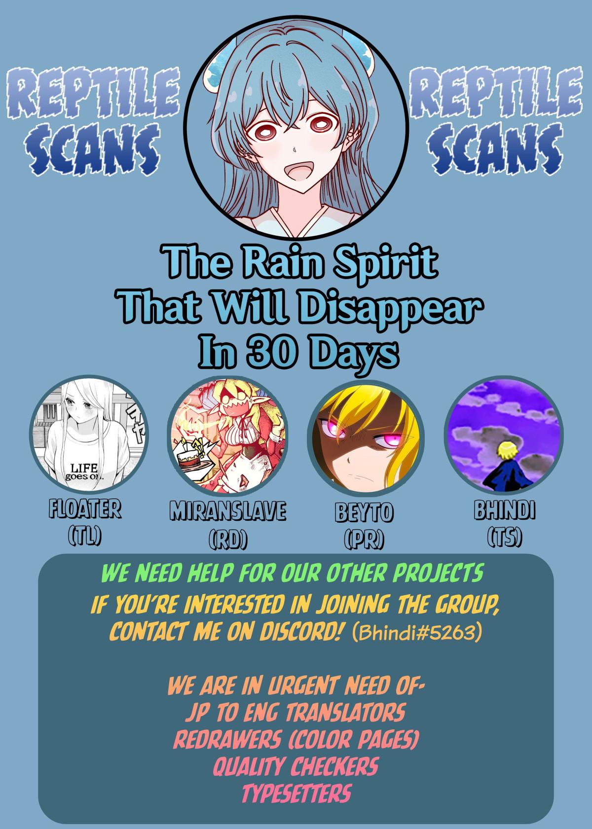 The Rain Spirit That Will Disappear In 30 Days Chapter 18 #2
