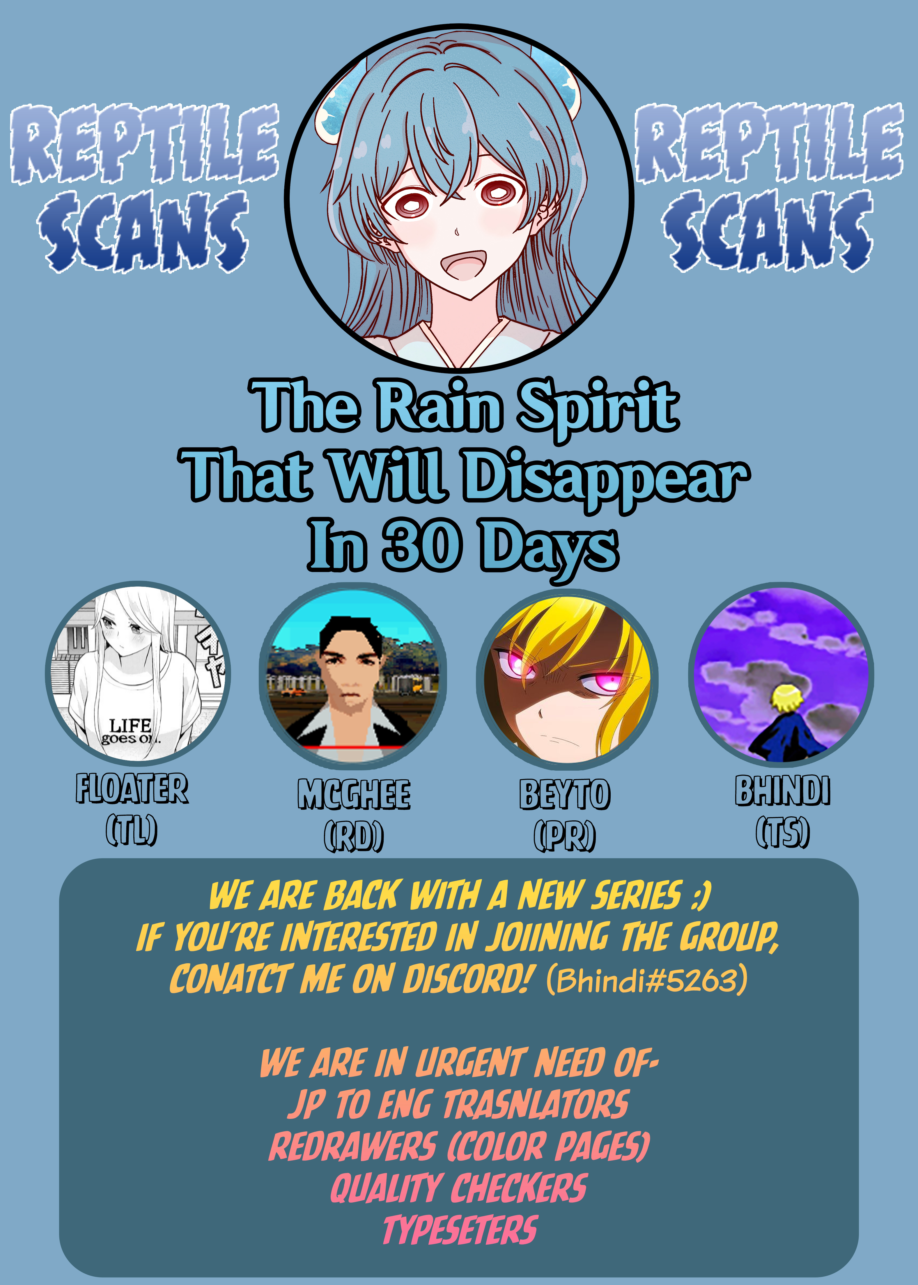 The Rain Spirit That Will Disappear In 30 Days Chapter 2 #2