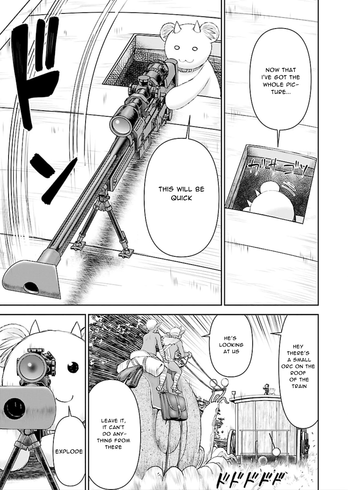 Isekai Sniper Is The Female Warrior's Mofumofu Pet Chapter 7 #18