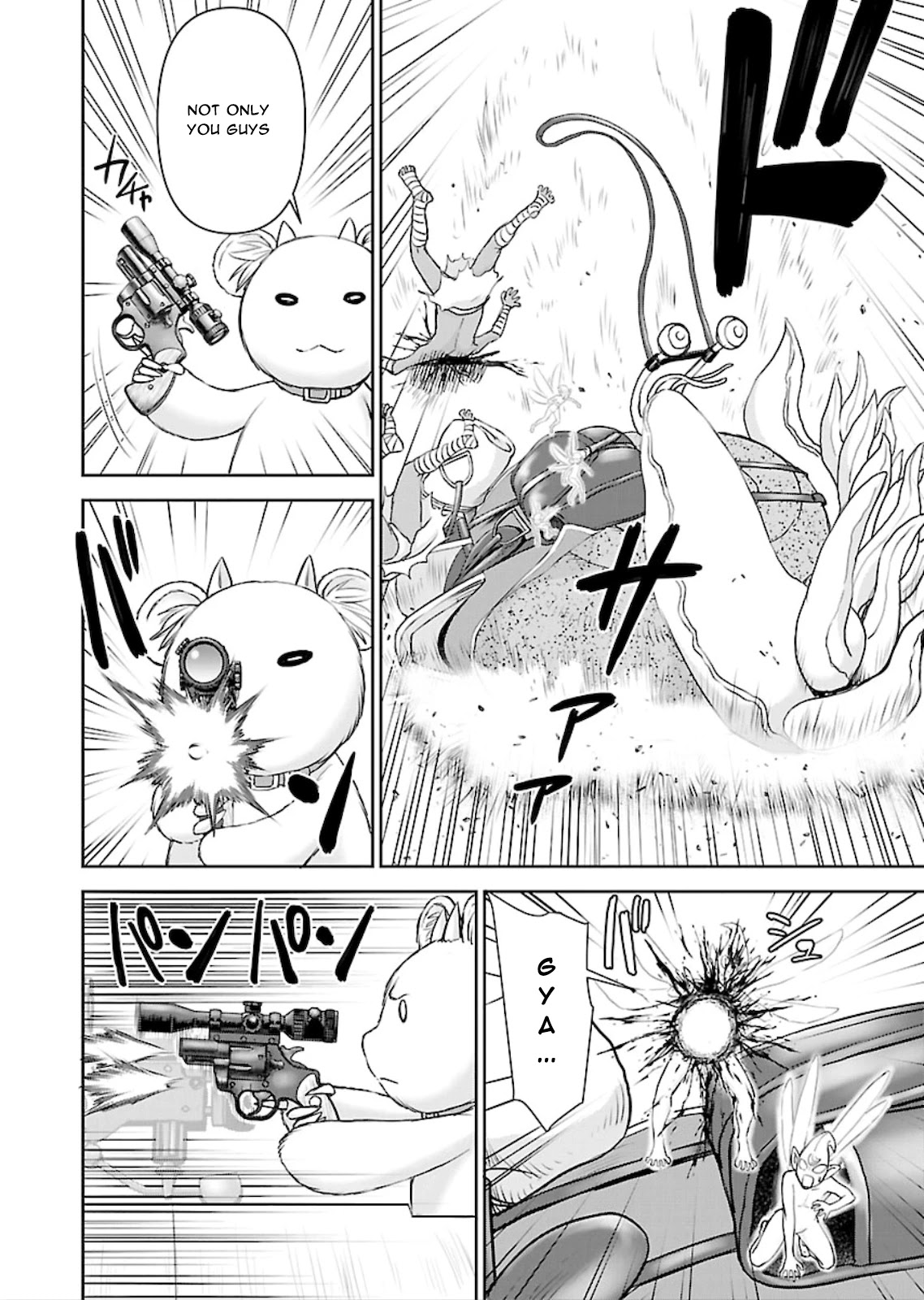 Isekai Sniper Is The Female Warrior's Mofumofu Pet Chapter 7 #20