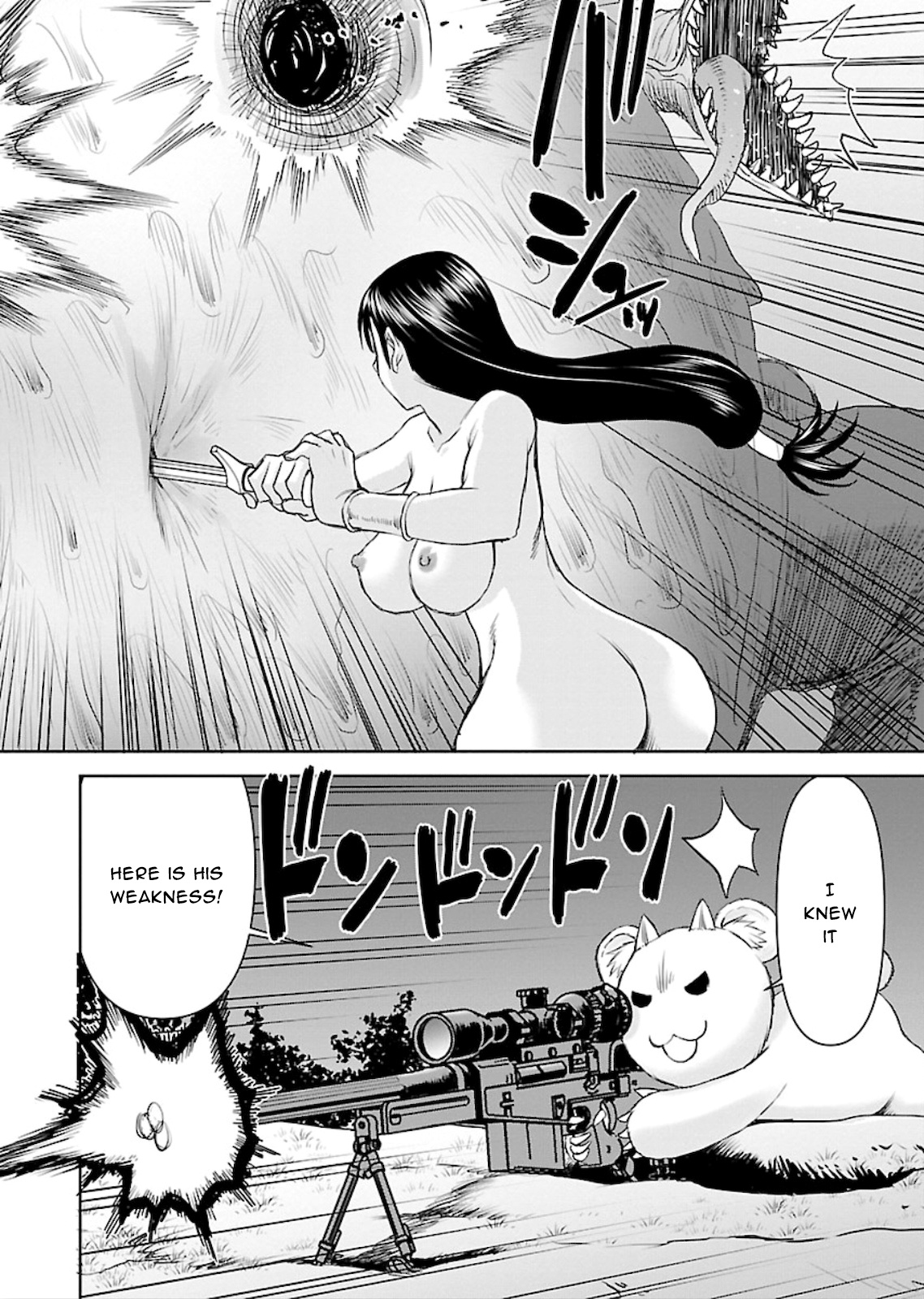 Isekai Sniper Is The Female Warrior's Mofumofu Pet Chapter 5 #10