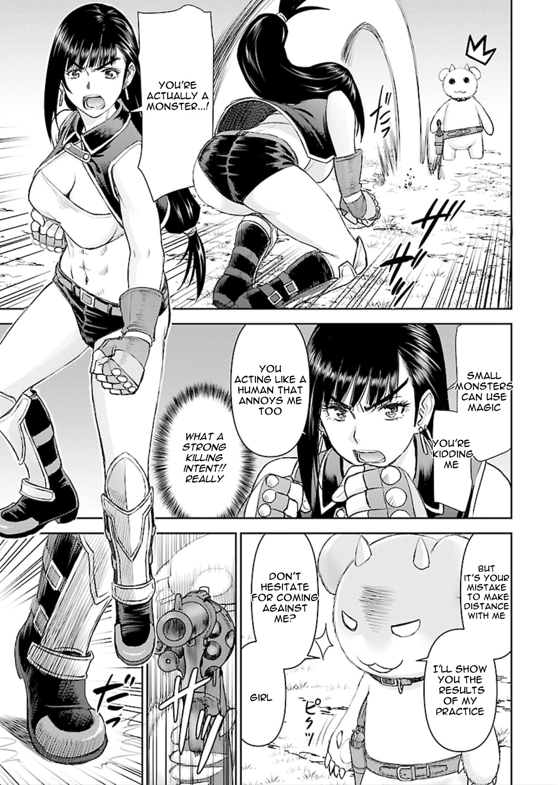 Isekai Sniper Is The Female Warrior's Mofumofu Pet Chapter 3 #9