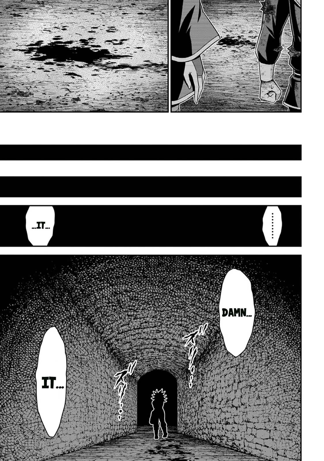 Did You Think You Could Run After Reincarnating, Nii-San? Chapter 11.3 #8