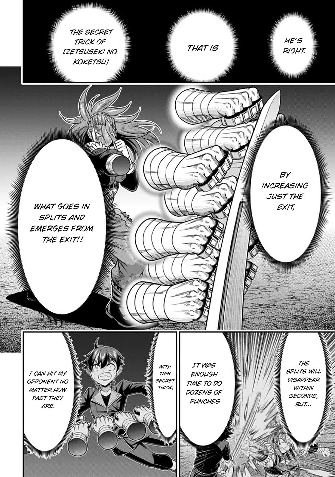 Did You Think You Could Run After Reincarnating, Nii-San? Chapter 10.3 #5