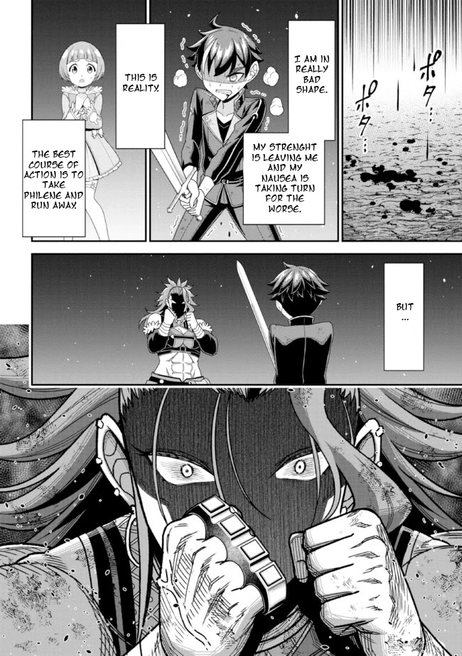 Did You Think You Could Run After Reincarnating, Nii-San? Chapter 10.2 #1