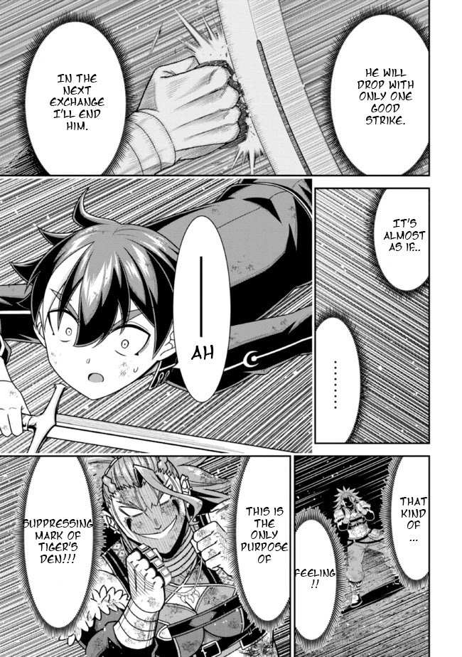 Did You Think You Could Run After Reincarnating, Nii-San? Chapter 10.2 #9