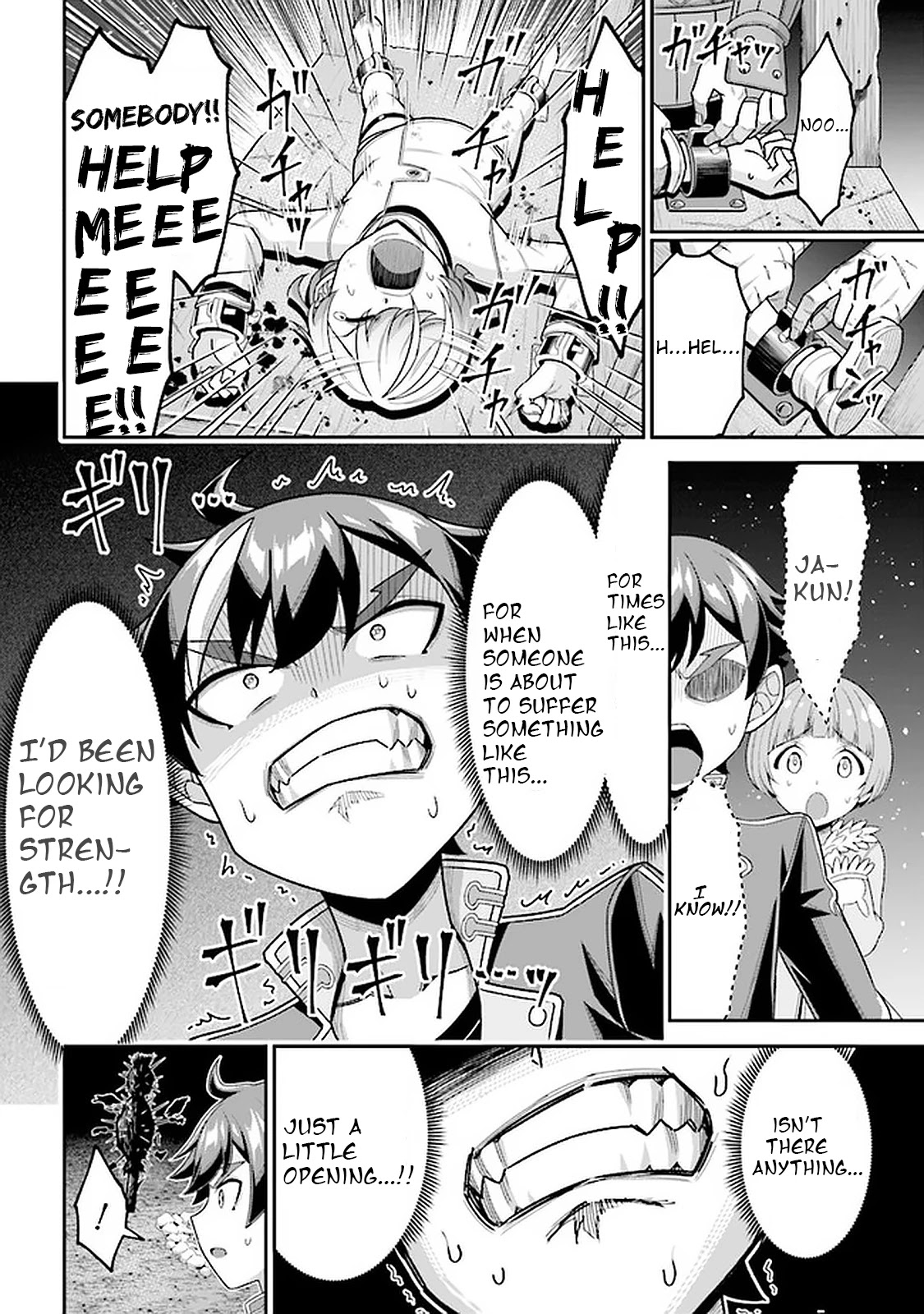 Did You Think You Could Run After Reincarnating, Nii-San? Chapter 7.2 #13