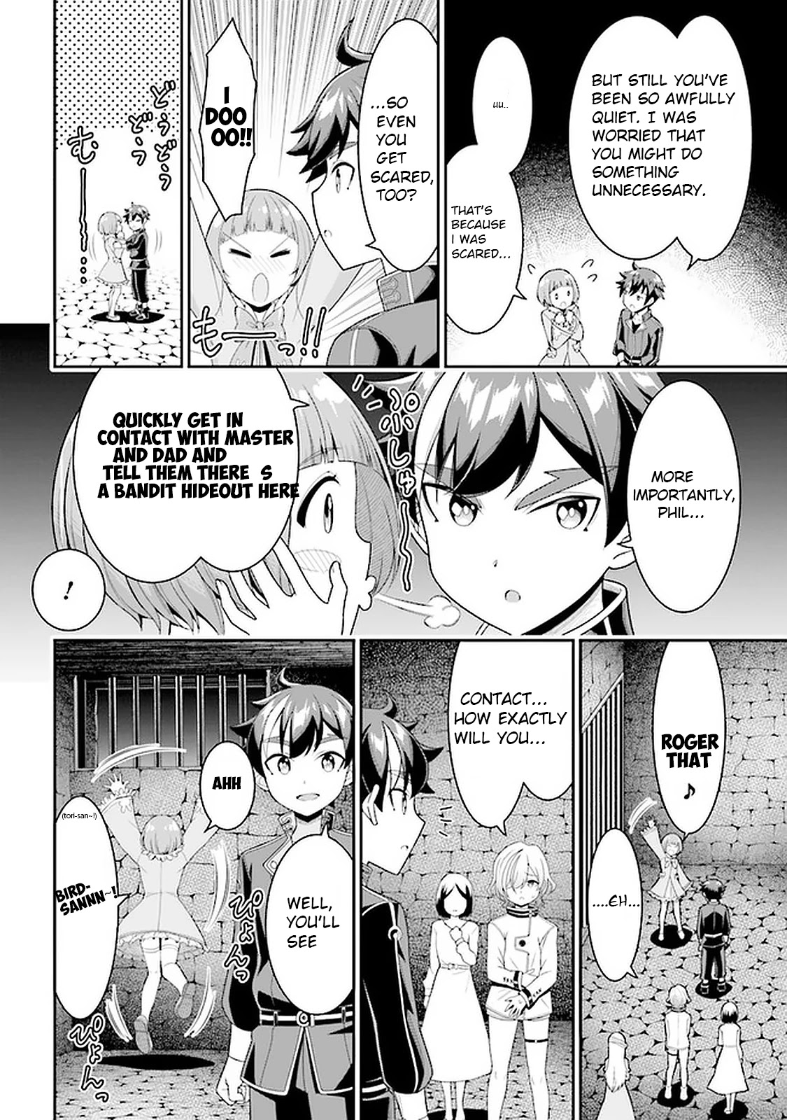 Did You Think You Could Run After Reincarnating, Nii-San? Chapter 7.1 #14