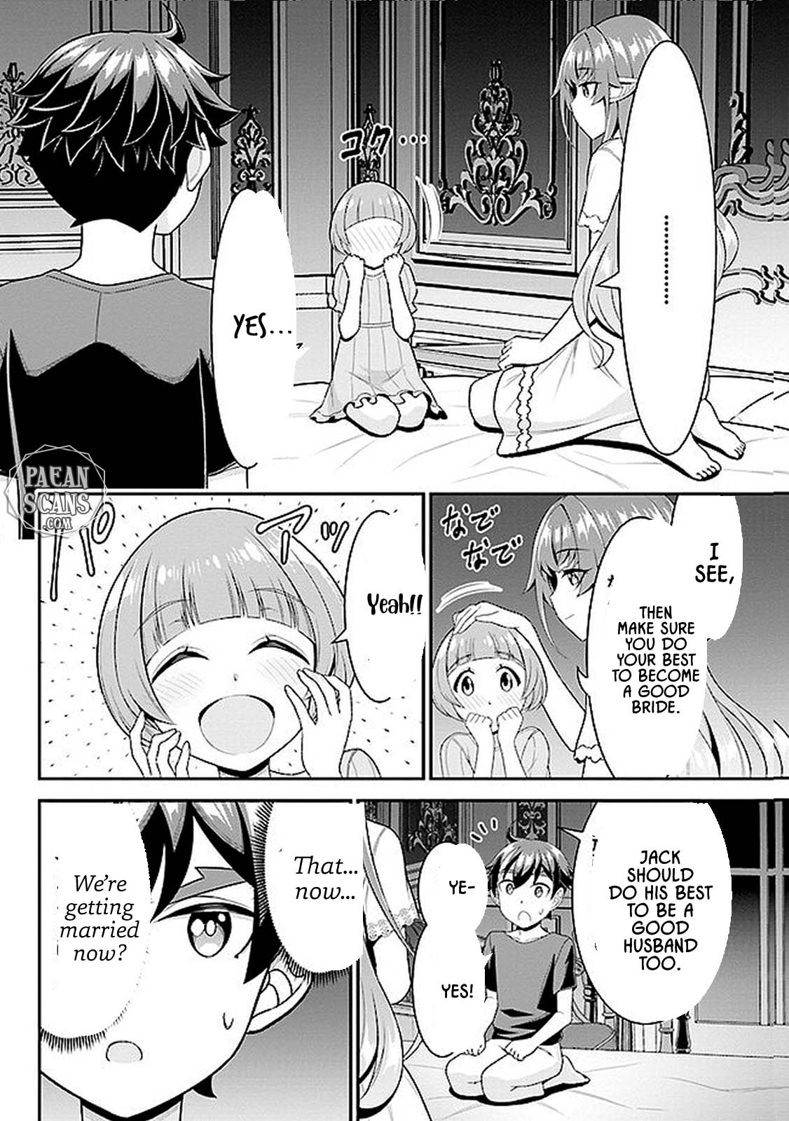 Did You Think You Could Run After Reincarnating, Nii-San? Chapter 6.2 #8