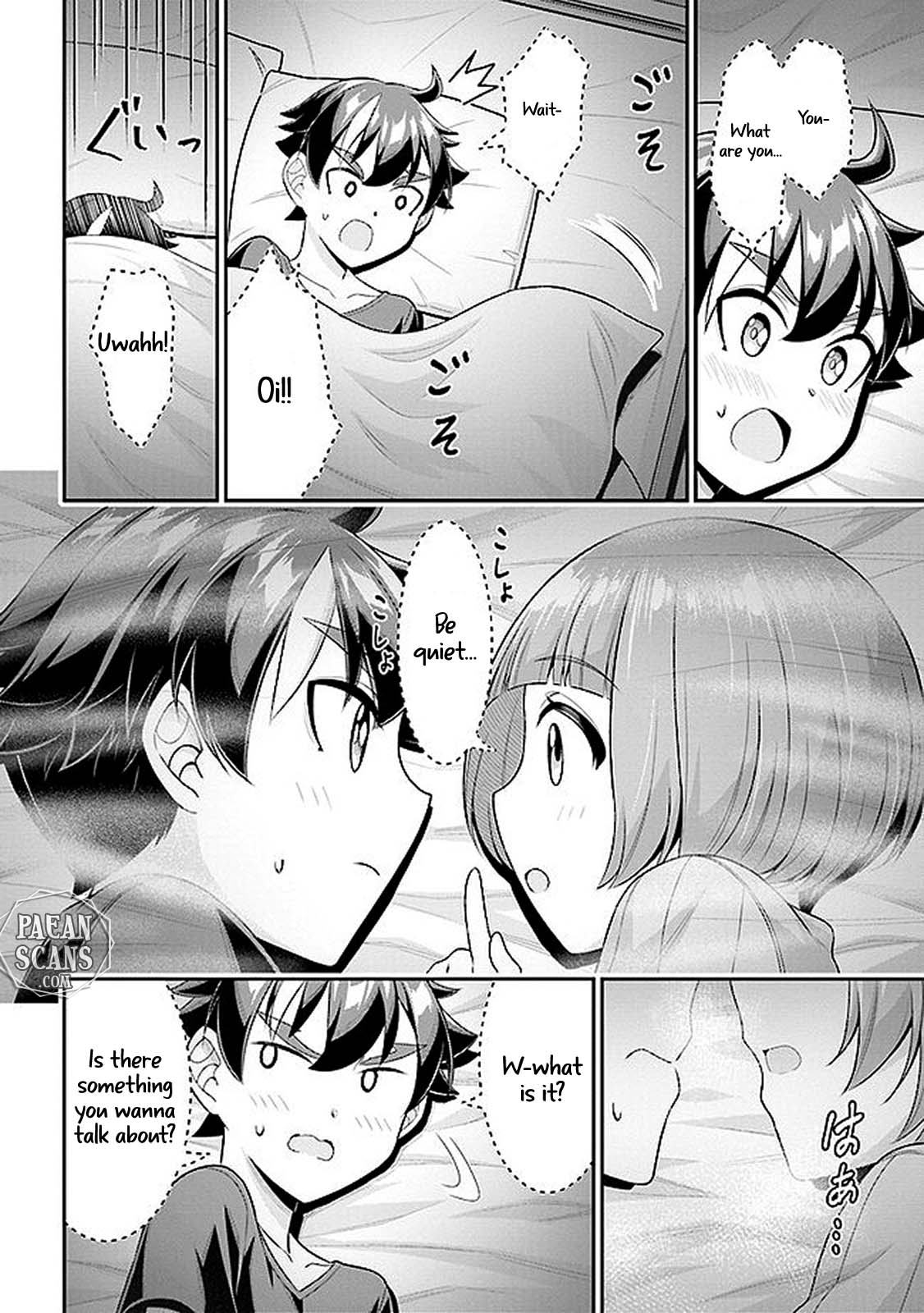 Did You Think You Could Run After Reincarnating, Nii-San? Chapter 6.2 #10