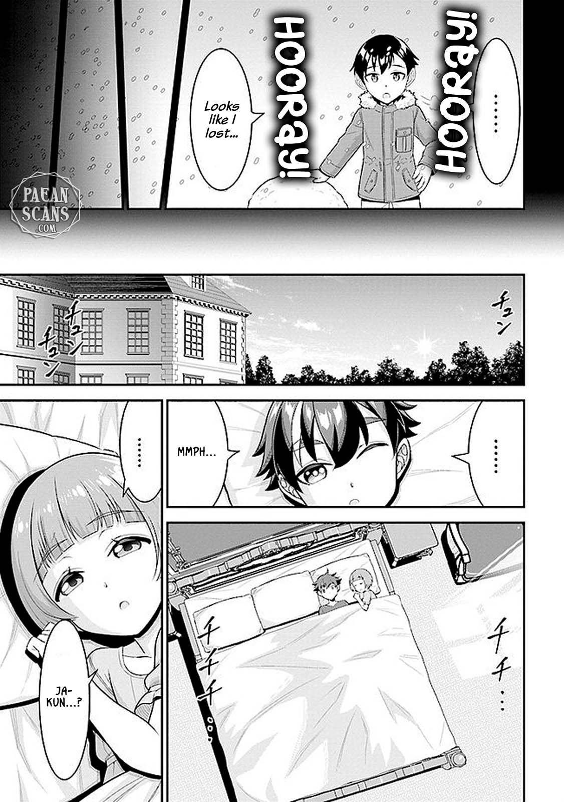 Did You Think You Could Run After Reincarnating, Nii-San? Chapter 6.2 #17