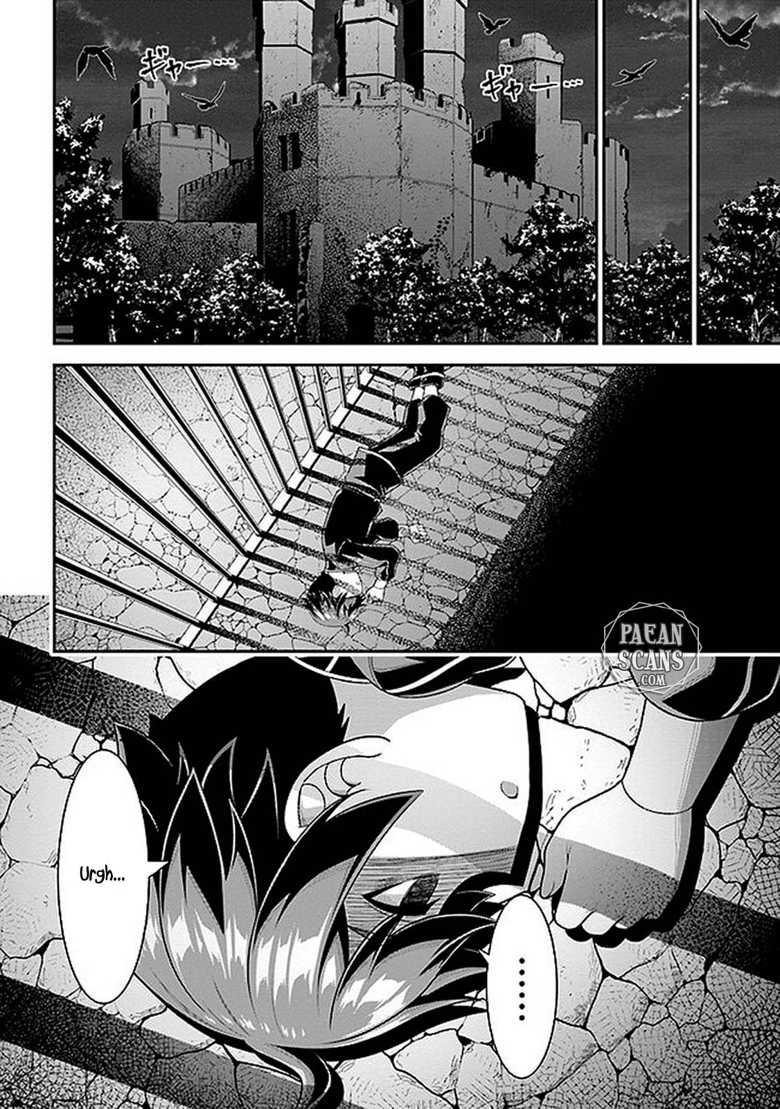 Did You Think You Could Run After Reincarnating, Nii-San? Chapter 6.2 #26