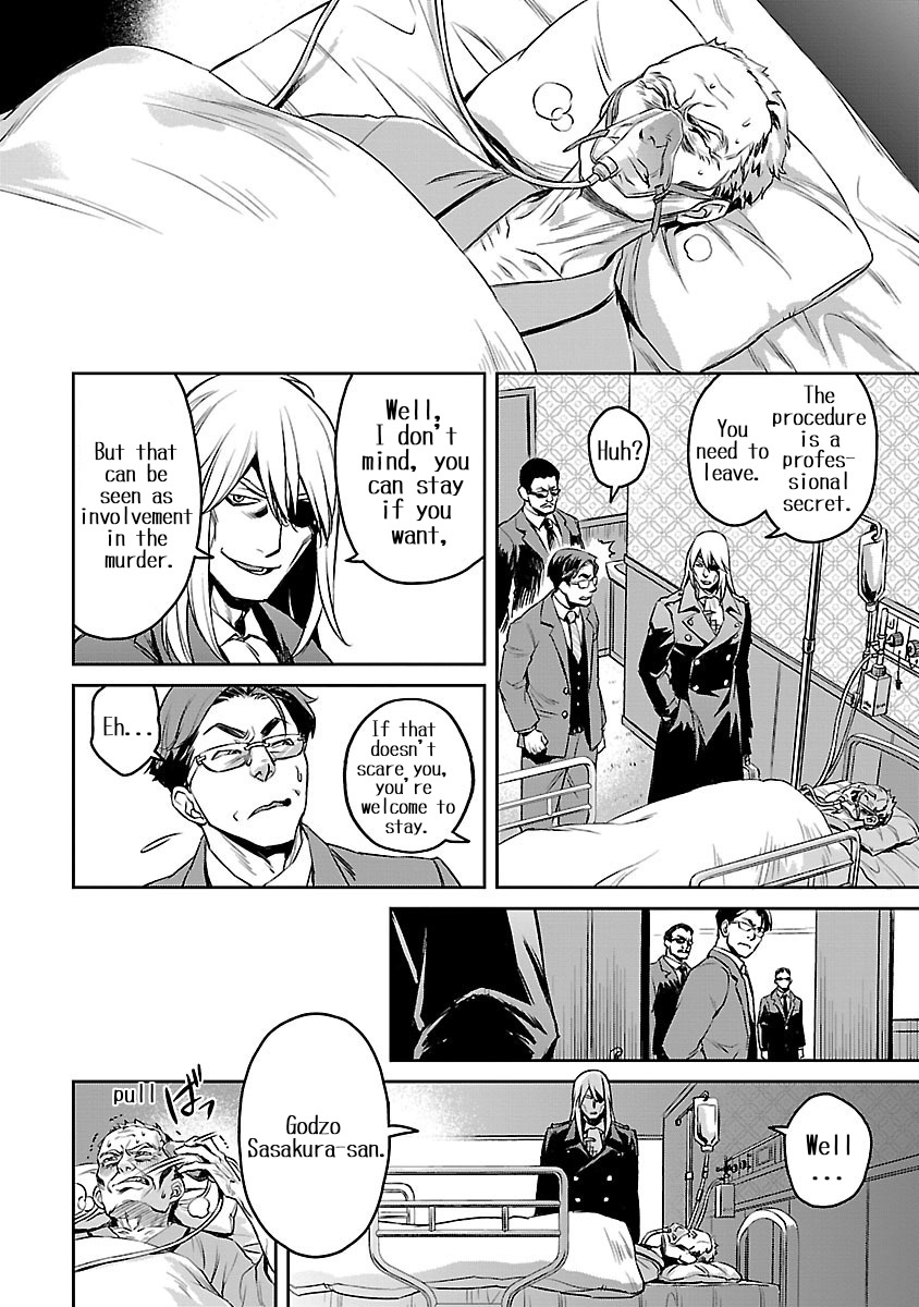 Dr. Kiriko - The White Shinigami Chapter 2 #12