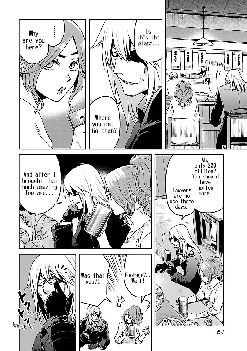 Dr. Kiriko - The White Shinigami Chapter 2 #26