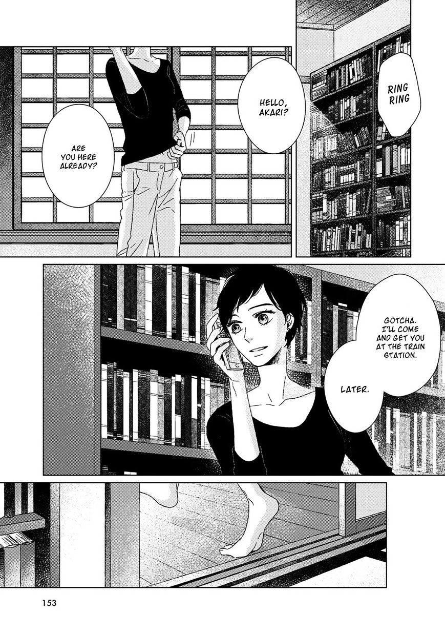 Ito Meguri No Sobyou Chapter 7 #12