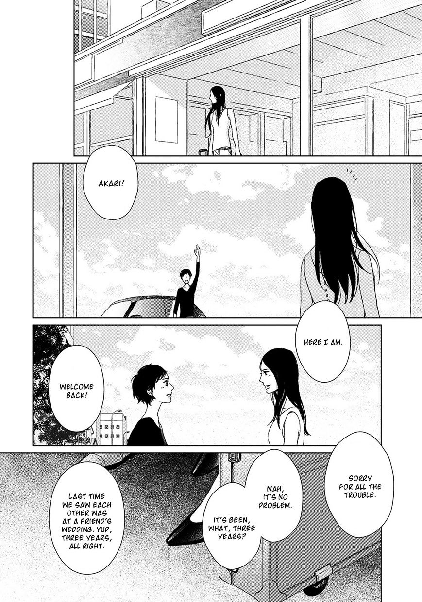 Ito Meguri No Sobyou Chapter 7 #13