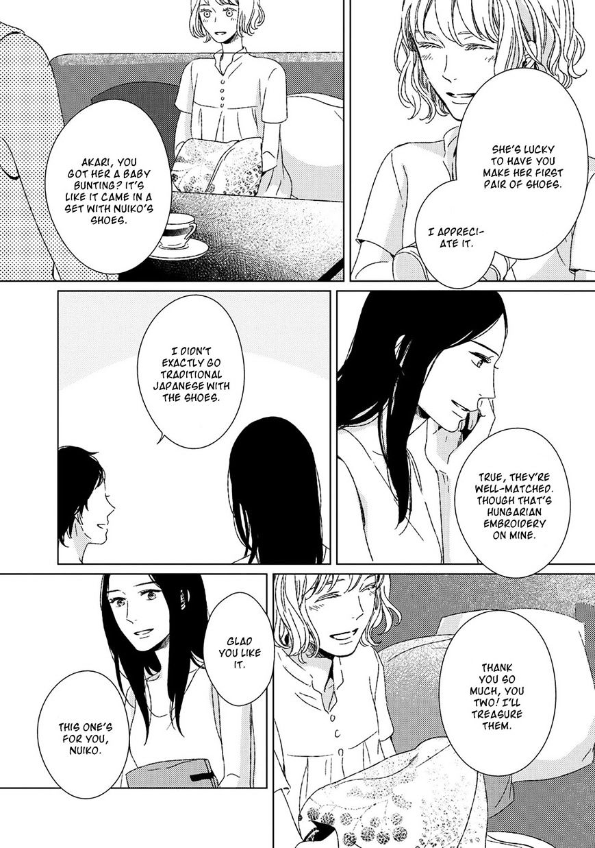 Ito Meguri No Sobyou Chapter 7 #20