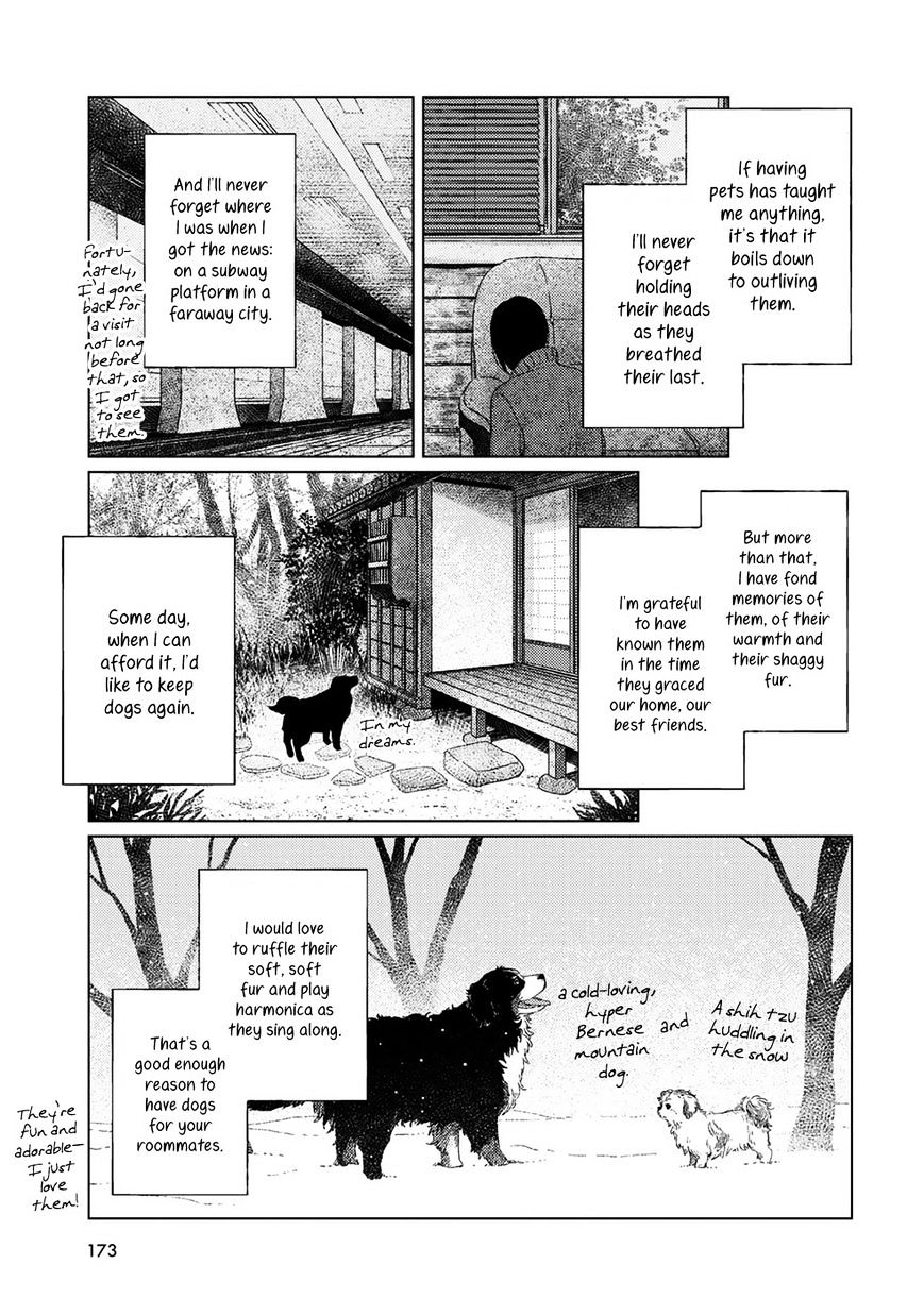 Ito Meguri No Sobyou Chapter 7 #32