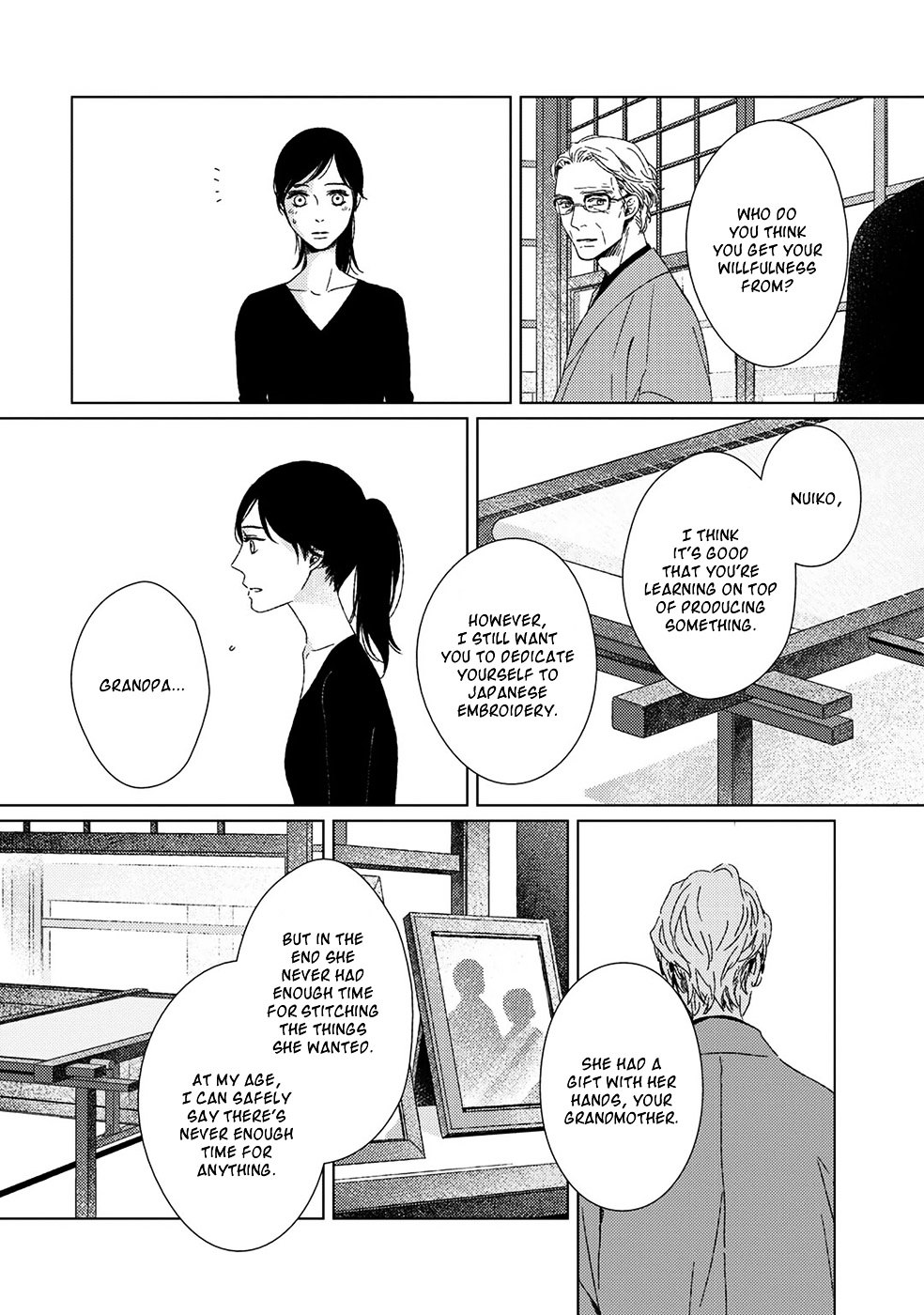 Ito Meguri No Sobyou Chapter 6 #13