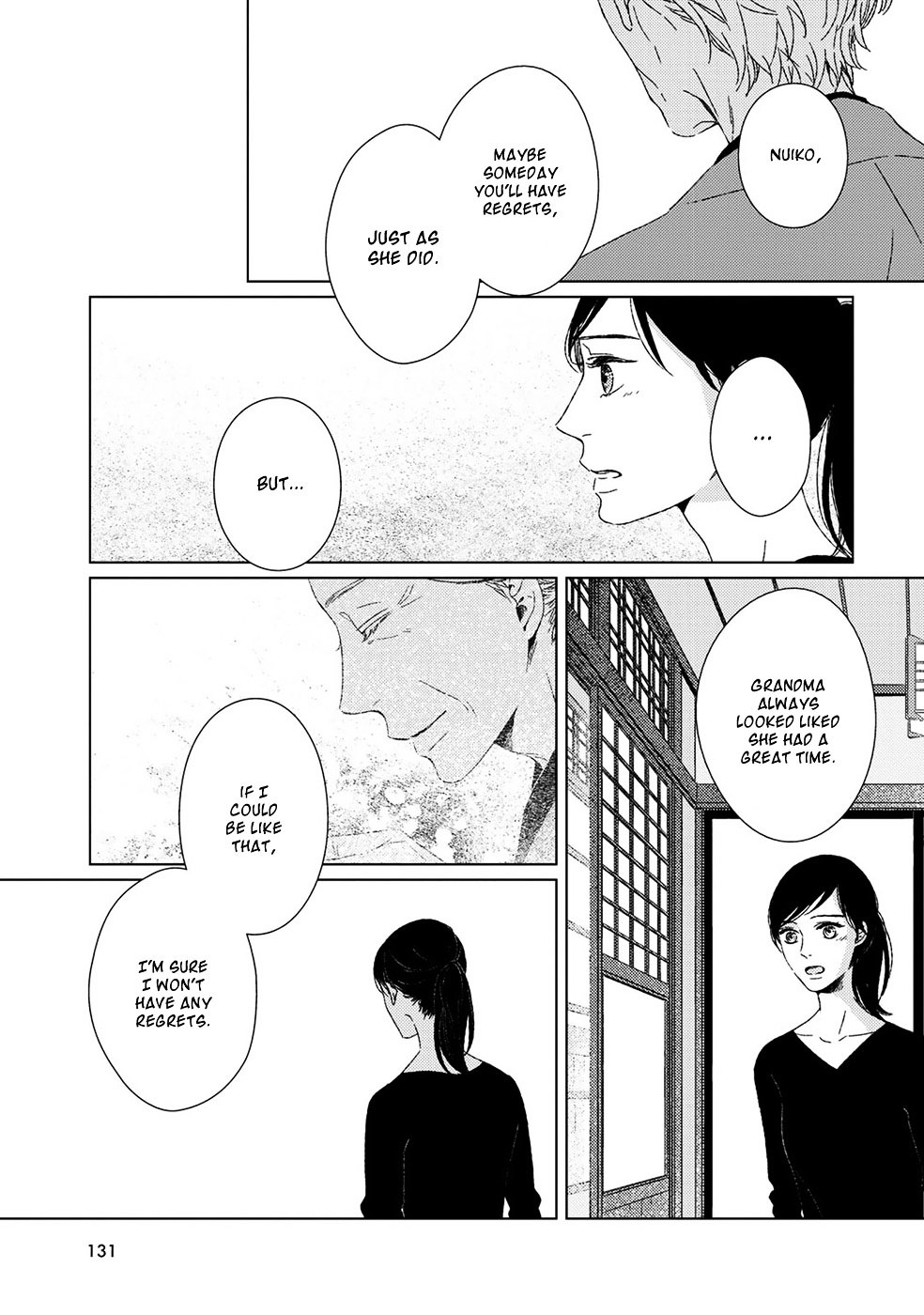 Ito Meguri No Sobyou Chapter 6 #14