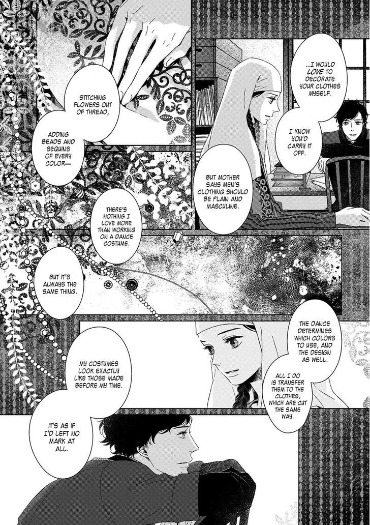 Ito Meguri No Sobyou Chapter 4 #17