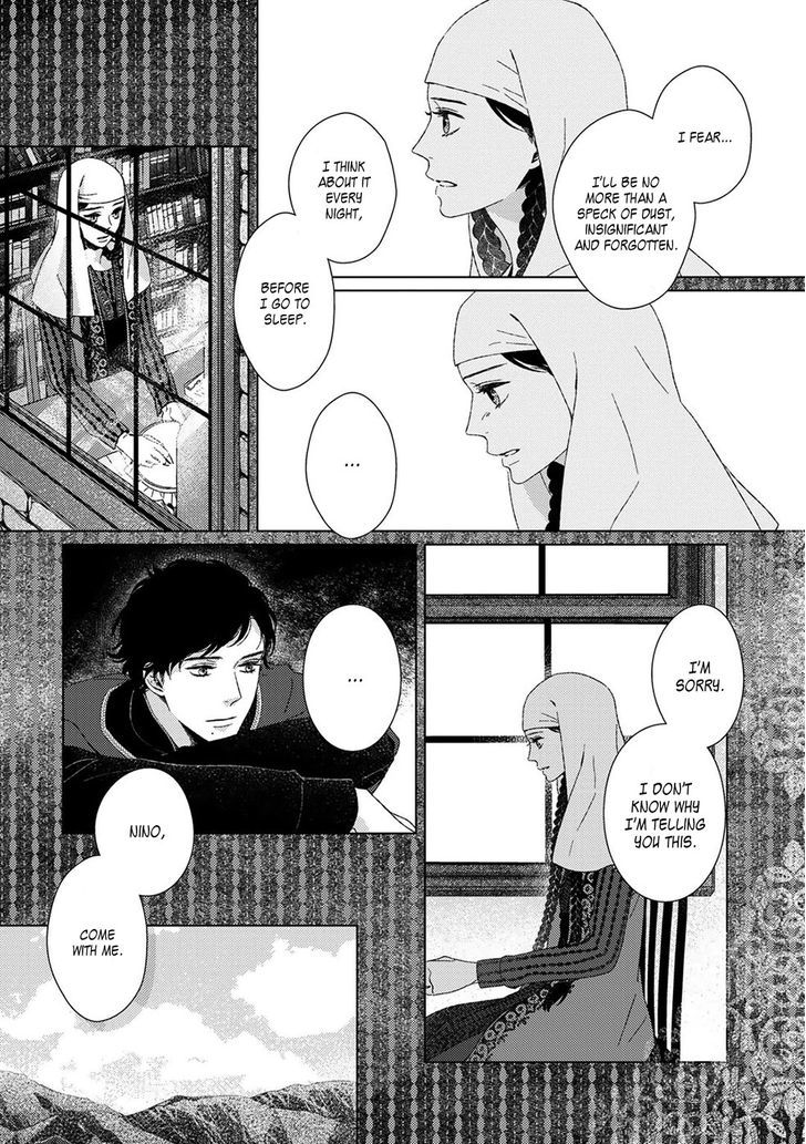 Ito Meguri No Sobyou Chapter 4 #18