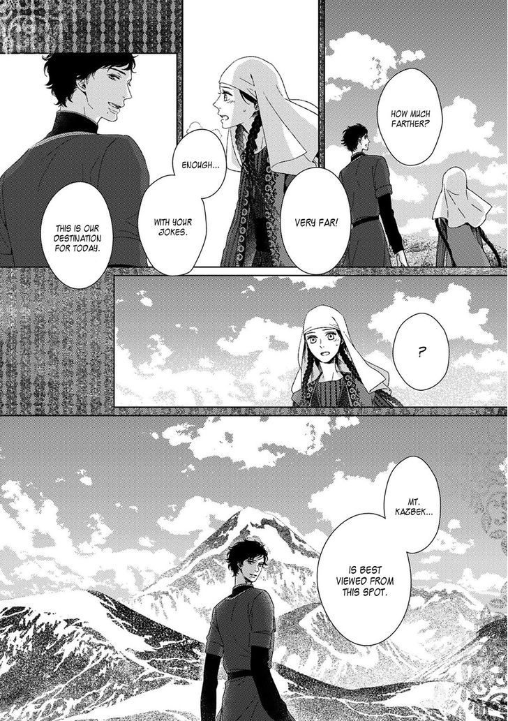 Ito Meguri No Sobyou Chapter 4 #19