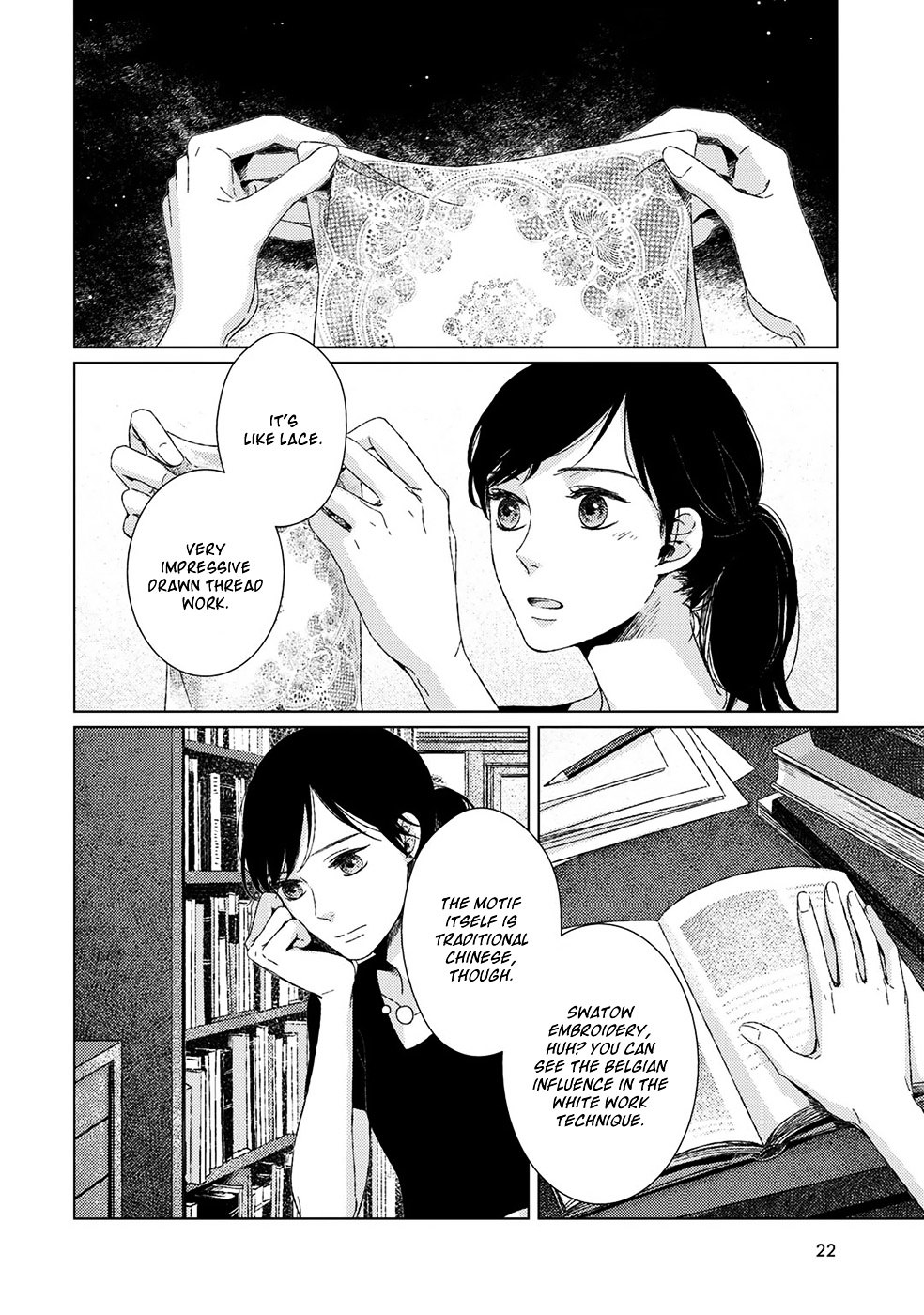 Ito Meguri No Sobyou Chapter 1 #24