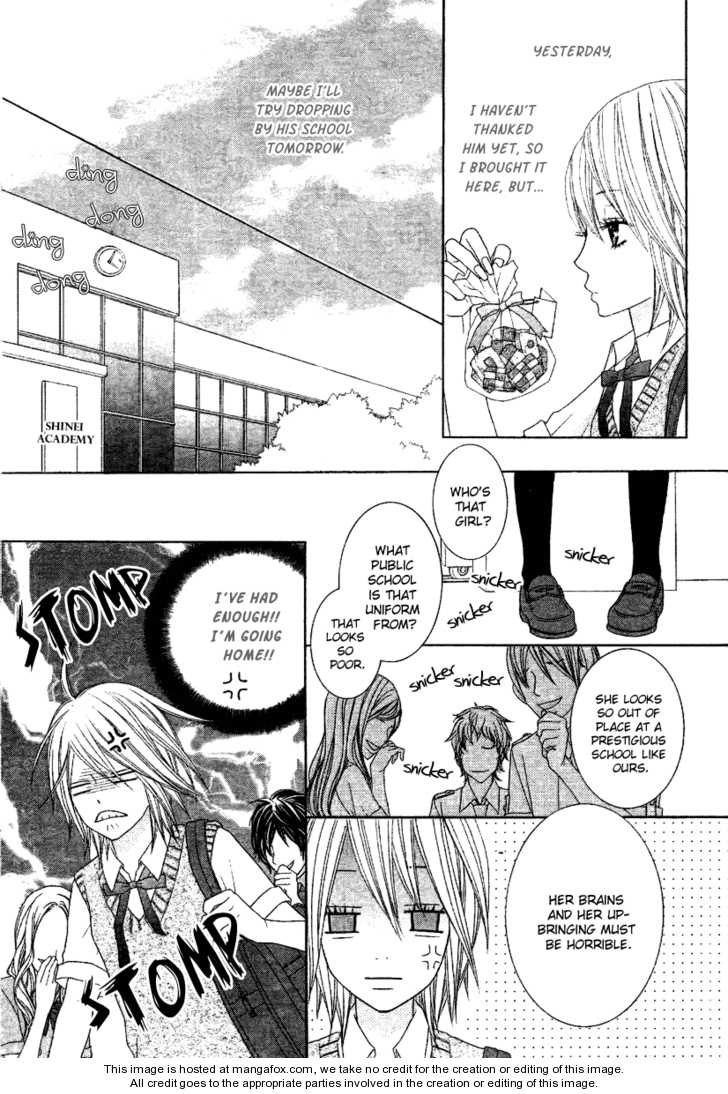 Itazura Ouji Chapter 0 #20