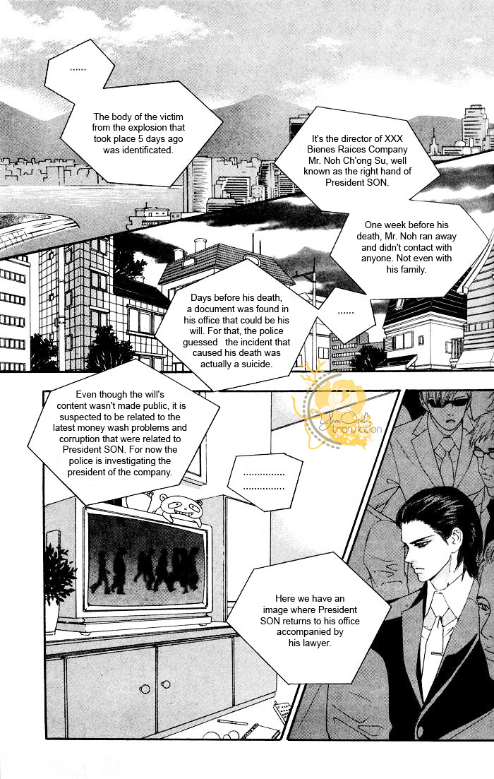 Itadaki! (Fumizuki Kou) Chapter 38 #14